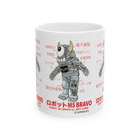 ROBOT M5-BRAVO anatomy chart! Ceramic Mug, 11oz, 15oz!