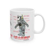 ROBOT M5-BRAVO anatomy chart! Ceramic Mug, 11oz, 15oz!