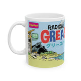 Radical Greasebat vinyl toy header card art- on a mug! Ceramic Mug, 11oz and 15oz!