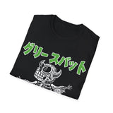 EARTH DOMINATION skeletal Greasebat Unisex Softstyle T-Shirt