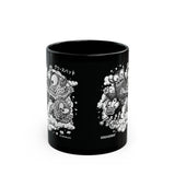 Black Battle Mug 11oz