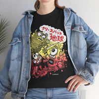 GREASEBAT VERSUS THE EARTH! Unisex Heavy Cotton Tee