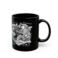 Black Battle Mug 11oz 15oz!