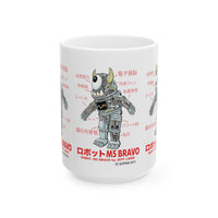 ROBOT M5-BRAVO anatomy chart! Ceramic Mug, 11oz, 15oz!