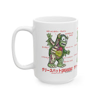 GREASEBAT ANATOMY CHART Ceramic Mug, 11oz 15oz