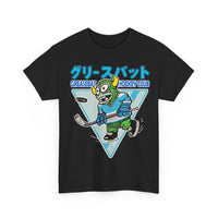 GREASEBAT Hockey Club Unisex Heavy Cotton Tee