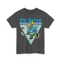 GREASEBAT Hockey Club Unisex Heavy Cotton Tee